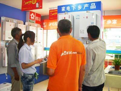 櫻花“家電下鄉”產品燃氣、電熱水器上市即熱烈反響，家用電器銷售再掀高潮