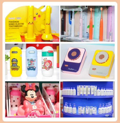 2022上海國際個人時尚護(hù)理用品及品牌IP授權(quán)加盟展覽會揚帆啟航，聚焦電子產(chǎn)品融合新趨勢