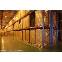 臺州到臺灣物流公司 直達(dá)臺灣貨運部