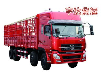 好的溫州到柳州貨運專線服務(wù)推薦:便利的溫州到柳州貨運-溫州永嘉亨達(dá)貨運提供好的溫州到柳州貨運專線服務(wù)推薦:便利的溫州到柳州貨運的相關(guān)介紹、產(chǎn)品、服務(wù)、圖片、價格普通貨運 、貨運站經(jīng)營、貨物配載、貨運代理、物流信息咨詢、