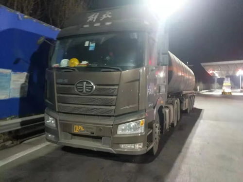 ?；愤\輸車偽裝成普通貨車 嚴(yán)懲