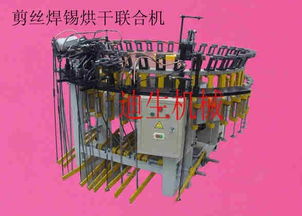 汞鈉燈設(shè)備 迪生電光源汞鈉燈 在線(xiàn)咨詢(xún) 汞鈉燈設(shè)備