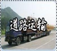 大興食品產(chǎn)品|大興食品產(chǎn)品價格|大興食品產(chǎn)品報價|大興食品產(chǎn)品批發(fā)