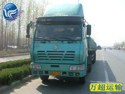 鎮(zhèn)江到廣州貨運專線 鎮(zhèn)江到廣州物流公司高清圖片 高清大圖