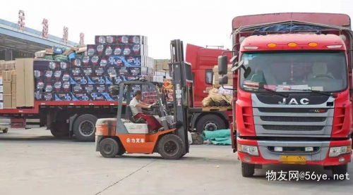 阜陽到溫州物流專線2023 全境派送 價格實惠