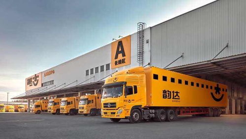 圖 韻達物流竭誠服務 武漢生活配送