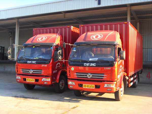 廣州市越秀區(qū)到棗莊市物流專線