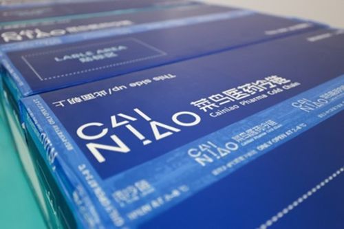 一場跨越喜馬拉雅的低溫飛行 菜鳥臨床實(shí)驗(yàn)物流2小時(shí)直送尼泊爾