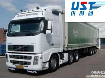 圖 哈爾濱到香港貨運(yùn),哈爾濱到香港物流專線,免費(fèi)上門提貨 深圳物流