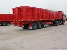 物流箱整理箱批發(fā) 可靠的物流箱整理箱廠家貨源 供應信息