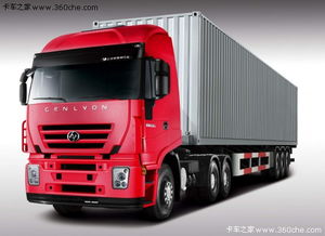 杭州至資陽市貨運公司哪家好