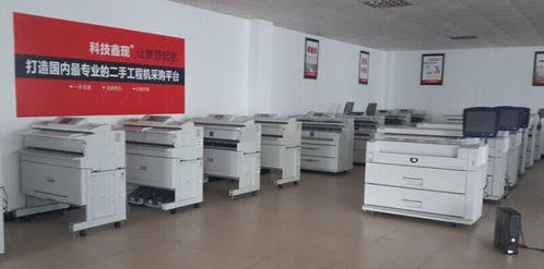 奇普kip5000工程機 射藍(lán)圖機顯影器銅芯齒輪 ,廣州市天河區(qū)新塘鑫現(xiàn)數(shù)碼圖文經(jīng)營部