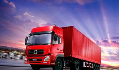 什么是貨運(yùn)專線